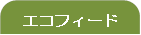GRtB[h